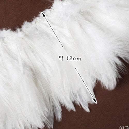 솜털 깃털 (White / 40cm) - A