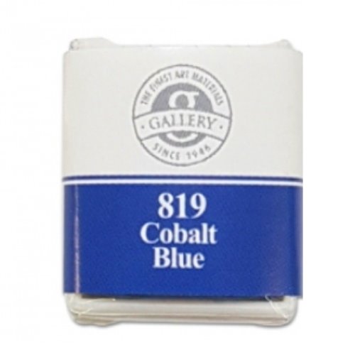 전문가 고체형 수채물감 (819 Cobalt Blue)
