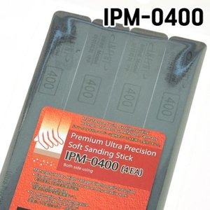 프리미엄 마타도르 스틱사포 셋트 IPM-0400 (4종)