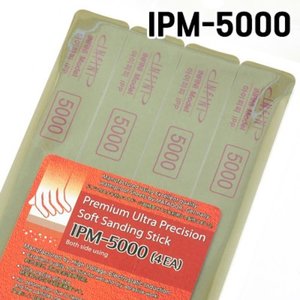 프리미엄 마타도르 스틱사포 셋트 IPM-5000 (4종)