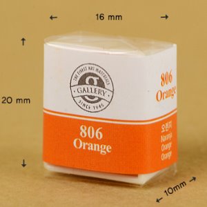 전문가 고체형 수채물감 (806 Orange)