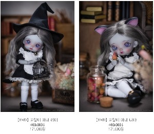 *10월20일-11월10일* [KWD] 마녀 고양이 레아/레미 (옵션추가용)