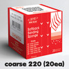 인피니 ISP-0220 프리미엄 초정밀 스폰지사포 코스 0220 (1Box/20개)