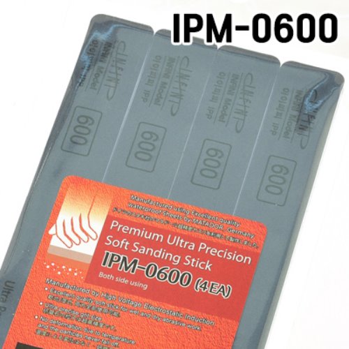 프리미엄 마타도르 스틱사포 셋트 IPM-0600 (4종)