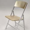 15cm Folding Chair (접이식 의자 / Gold)