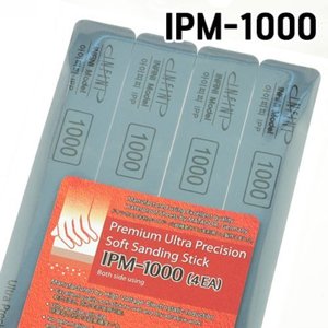 프리미엄 마타도르 스틱사포 셋트 IPM-1000 (4종)