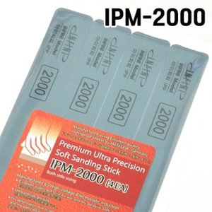 프리미엄 마타도르 스틱사포 셋트 IPM-2000 (4종)