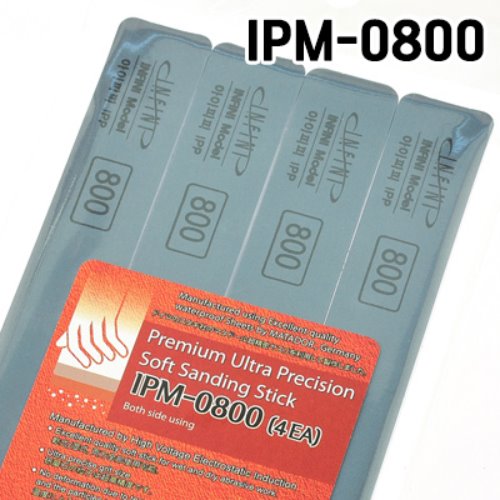 프리미엄 마타도르 스틱사포 셋트 IPM-0800 (4종)