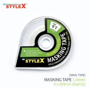 STYLE X 마스킹테이프 (비닐 타입) 1mm