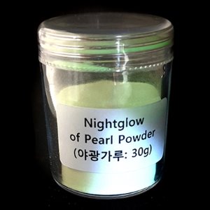 Nightglow of Pearl Powder (야광가루: 30g)