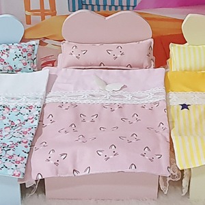 포켓 침대 - 핑크 (침구세트 옵션)