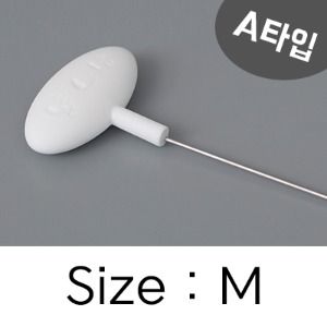 [A타입] 레진 땡김이(당김이) M