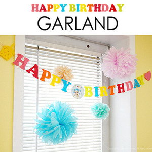 [GARLAND] Happy Birthday