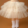 [USD] 3 Swan Skirt (Beige)