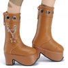 [70mm] MSD - Star Chain Boots (Brown)