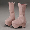 [70mm] MSD - Maje boots (Pink)