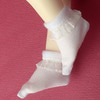 [USD] Dear Doll Size - Ponyo Ankle Socks (White)