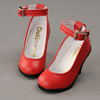 [58mm] MSD (high heels) Shoes - Basic Shoes (Red)