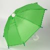MSD &amp; USD - Pugh Simple Umbrella (L Green) 우산