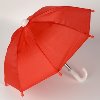 MSD &amp; USD - Pugh Simple Umbrella (Red) 우산