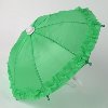 MSD &amp; USD - Mugh Frill Umbrella (L Green) 우산