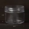 Clear Accessory Case (비즈통/Milddle)