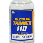 Mr. COLOR THINNER 110 (신너)